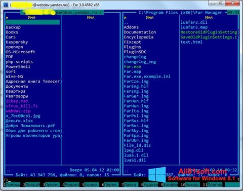 Snimak zaslona Far Manager Windows 8.1