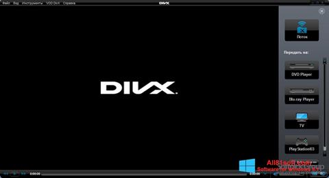 Snimak zaslona DivX Player Windows 8.1