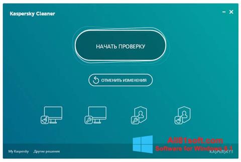 Snimak zaslona Kaspersky Cleaner Windows 8.1