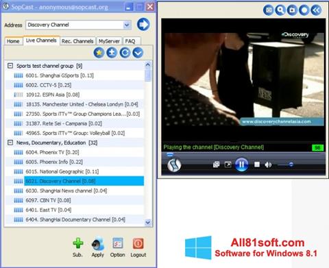 Snimak zaslona SopCast Windows 8.1
