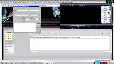 Snimak zaslona ProgDVB Windows 8.1