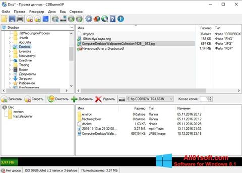 Snimak zaslona CDBurnerXP Windows 8.1