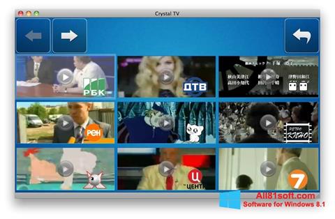 Snimak zaslona Crystal TV Windows 8.1