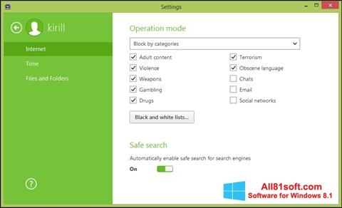 Snimak zaslona Dr.Web Security Space Windows 8.1