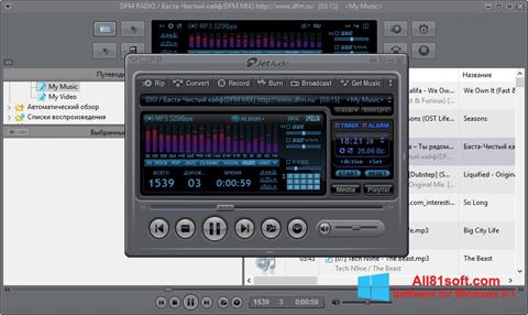 Snimak zaslona JetAudio Windows 8.1