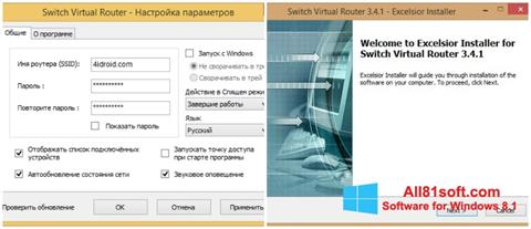 Snimak zaslona Switch Virtual Router Windows 8.1