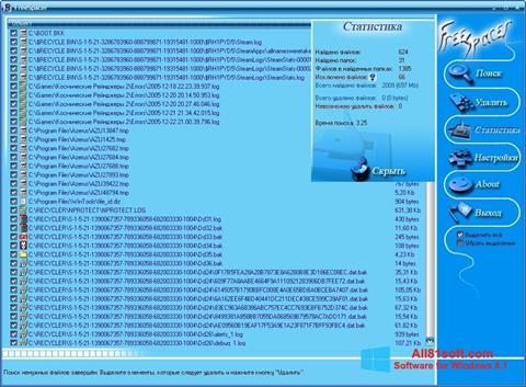 Snimak zaslona FreeSpacer Windows 8.1