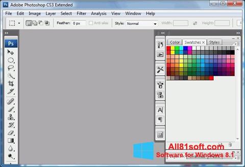 Snimak zaslona Photoshop Elements Windows 8.1