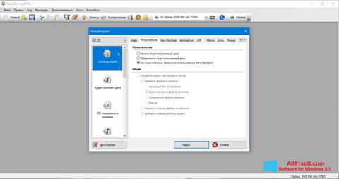 Snimak zaslona Nero Windows 8.1