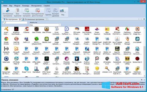 Snimak zaslona Revo Uninstaller Pro Windows 8.1